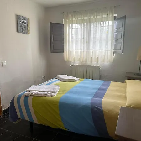 Vivienda De Uso Turistico La Vega De